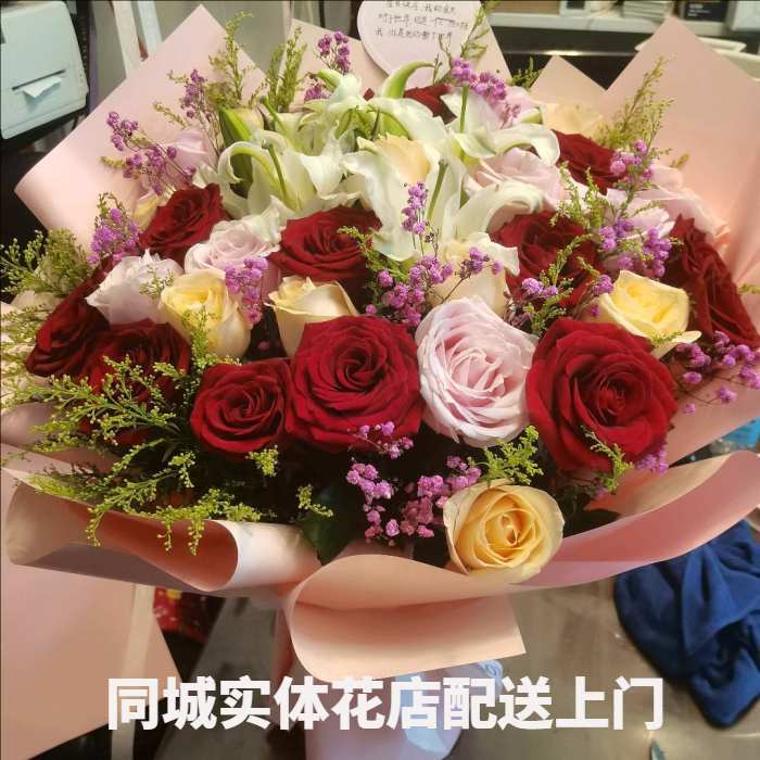 金华浦江县花店